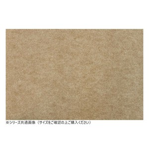 キュートリーTM 消臭マット(ペット用) 65×240cm ブラウン