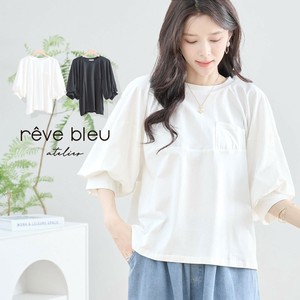 T-shirt [2025 NEW]