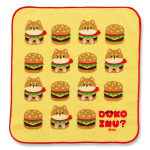 Face Towel