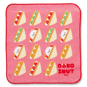 Face Towel