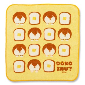 Face Towel