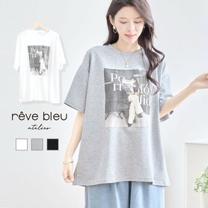 T-shirt [2025 NEW]