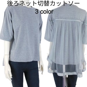 【2025春夏新作】■3色展開■後ろネット切替カットソー