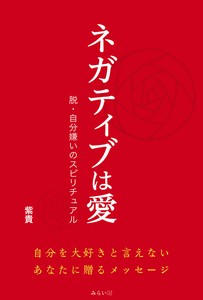 实用书籍