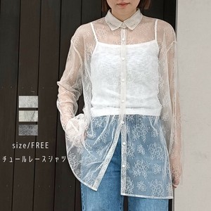 Pre-order Button Shirt/Blouse Tulle Lace
