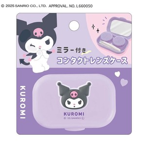 ■2025SS　先行予約■　サンリオキャラクターズ　ミラー付きコンタクトレンズケース　クロミ