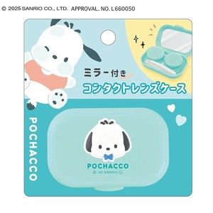 ■2025SS　先行予約■　サンリオキャラクターズ　ミラー付きコンタクトレンズケース　ポチャッコ