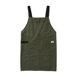 プレイン H型速乾エプロン カーキ 562703