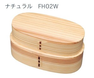若兆　曲げわっぱ弁当箱　二段弁当箱(1000ml)　ナチュラル・FH02W