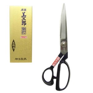 美鈴 美三郎 洋裁はさみ 総左利 240mm 807