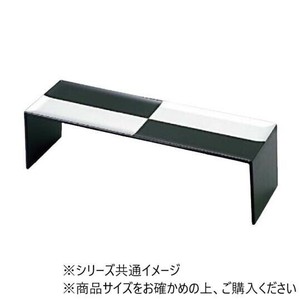 (食洗機対応)300二代橋盛器　黒銀市松　83320310