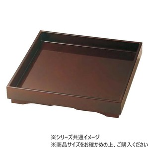 5.5寸山路盛器　消し溜(裏黒)　51030870