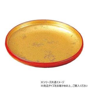 7寸なごみ鉢　金箔オトシ　51406940