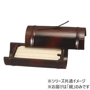 7寸小次郎竹盛器　親　すす竹塗　51272120