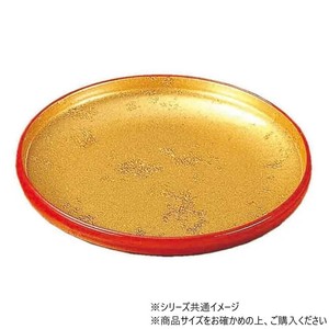 8寸なごみ鉢　金箔オトシ　51406950
