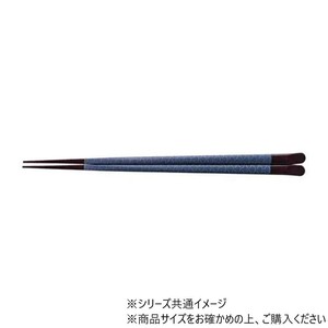 PBT　22.7cm天削先角箸千代紙四海波　90031532