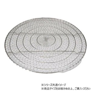 φ280ステンレス丸網　75020110