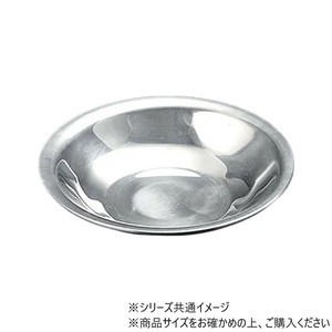 ステンレスタレ入れ　92981190