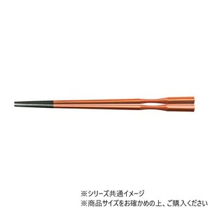 抗22.5五角多久島箸春慶先乾漆　62160690
