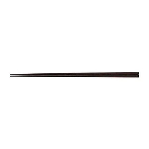 木製耐熱　　23.5cm極細箸　墨味　90023021