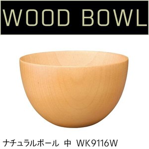 若兆　木のマルチボール　ナチュラルボール　中　WK9116W
