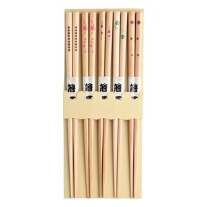 若兆 5膳箸セット ナチュラル G165
