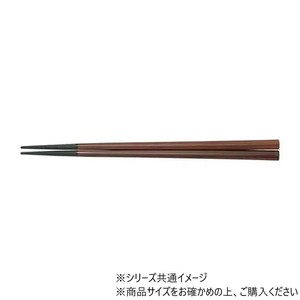 PBT　22.5cm五角箸チーク先黒　90030601