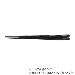 PBT　24cm六角一刀彫箸　黒塗　90031350