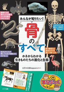 实用书籍