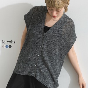 Vest/Gilet Boucle V-Neck Lame [S/S NEW]