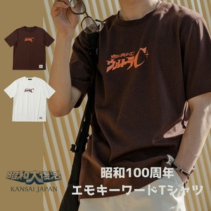 【KANSAI YAMAMOTO】KANSAI JAPAN 昭和キーワードTシャツ