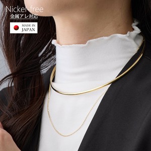 日本製 2本セット シンプル チョーカー ネックカフ ニッケルフリー K18GP メタル ネックレス ジュエリー