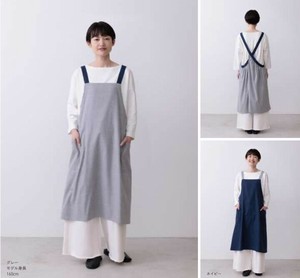 8月入荷【ウェーブ】配色ギャザーバッククロスエプロン　●日本製