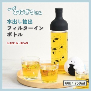 【2025春夏新商品】ぎゅっとおにぎりさん フィルターインボトル[日本製]