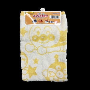 Hand Towel Yellow Anpanman Face