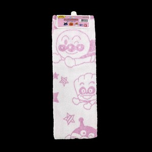 Bath Towel Purple Anpanman Bath Towel