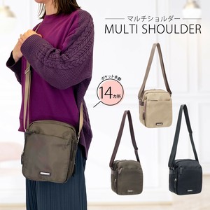 再入荷  縦 ショルダー バッグ シンプル 無地 ミセスバッグ