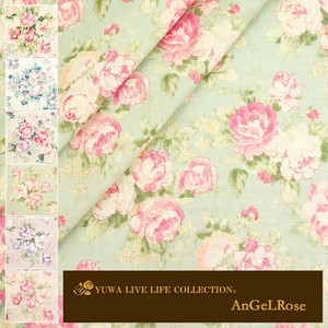 有輪商店 YUWA  ミューファントリプルガーゼ ”AnGeLRose” [D:Green] / 全6色 / 生地 布 / MF919617