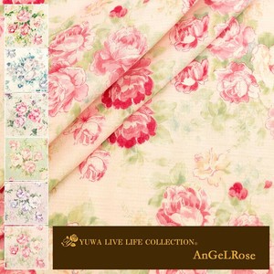 Cotton Pink 6-colors