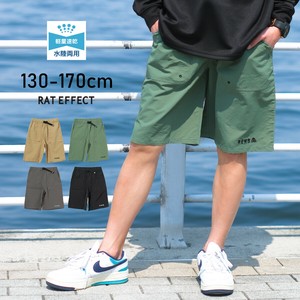 【2025夏】水陸両用ロゴ刺繍クライミングショートパンツ 半ズボン 海 プール キャンプ 水着 子供服 男の子