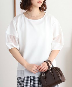 T-shirt Lantern Sleeve Switched Pullover