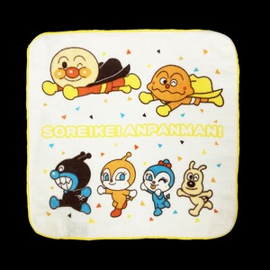 Mini Towel Yellow Anpanman Mini Towel