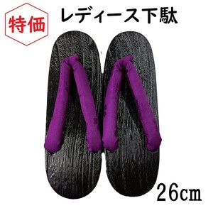 Japanese Shoes Ladies fashion Summer 26cm