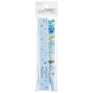 Bento Cutlery Skater Cinnamoroll Antibacterial