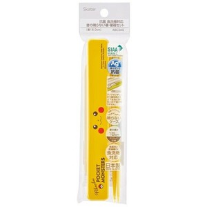 Pokemon Bento Cutlery Pikachu Skater Antibacterial Face