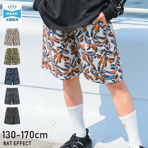 Kids' Short Pant Amphibious Shorts