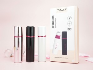 DAZZ アイ マッサージャー ワンド