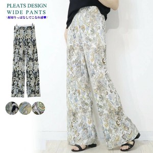 Full-Length Pant Pleated Pants
