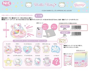 贴纸 Hello Kitty凯蒂猫 盲盒/随机 Sanrio三丽鸥 NIC 12种类