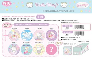 玩具/模型 Hello Kitty凯蒂猫 盲盒/随机 Sanrio三丽鸥 NIC 8种类